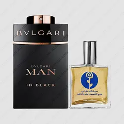 عطر بولگاری من این بلک – Bvlgari Man In Black