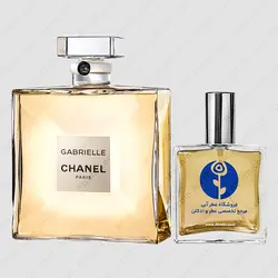عطر شنل گابریل – Chanel Gabrielle