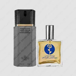 عطر تد لاپیدوس پور هوم – Ted Lapidus Pour Homme