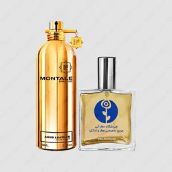 عطر مونتال عود لدر – Montale Aoud Leather