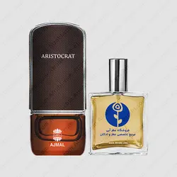 عطر اجمل اریستوکرات – Ajmal Aristocrat