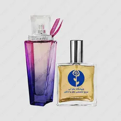 عطر رمی مارکویس شالیز زنانه – Remy Marquis Shalis Women
