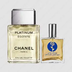 عطر شنل اگویست پلاتینیوم – Chanel Egoiste Platinum