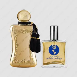 عطر پارفومز د مارلی دارسی – Parfums De Marly Darcy