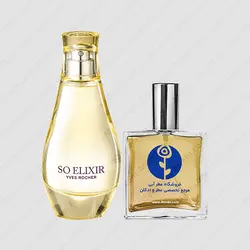 عطر ایو روشه سو الکسیر – Yves Rocher So Elixir