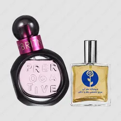 عطر بریتنی اسپیرز پریروگتیو – Britney Spears Prerogative