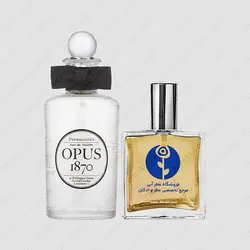 عطر پنهالیگونز اپوس 1870 – Penhaligons Opus 1870