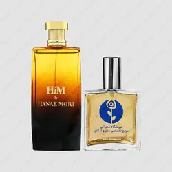 عطر هانا موری هیم – Hanae Mori Him