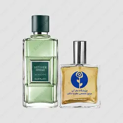 عطر گرلن وتیور اکستریم – Guerlain Vetiver Extreme
