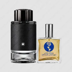 عطر مون بلان اکسپلورر – Mont Blanc Explorer