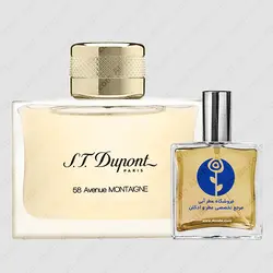 عطر اس تی دوپونت 58 اونیو مونتین زنانه – S.t Dupont 58 Avenue Montaigne Pour Femme