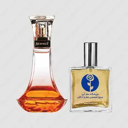 عطر بیانس هیت راش – Beyonce Heat Rush