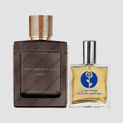 عطر کریستیانو رونالدو لگاسی – Cristiano Ronaldo Legacy
