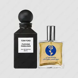 عطر تام فورد فاکینگ فابولوس – Tom Ford Fucking Fabulous
