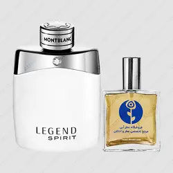عطر مون بلان لجند اسپیریت – Mont Blanc Legend Spirit