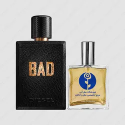 عطر دیزل بد – Diesel Bad