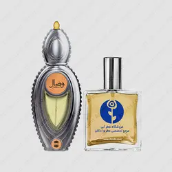 عطر اجمل وصال – Ajmal Wisal