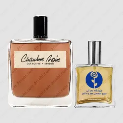 عطر الفکتیو استودیو چمبر نویر – Olfactive Studio Chambre Noire