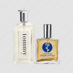 عطر تامی هیلفیگر تامی – Tommy Hilfiger Tommy
