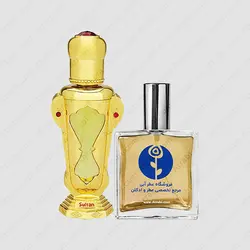 عطر الحرمین سلطان الحرمین - Al Haramain Sultan Al Haramain