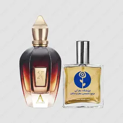 عطر زرجوف الکساندریا 2 – Xerjoff Alexandria II