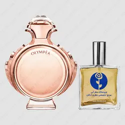 عطر پاکو رابان المپیا – Paco Rabanne Olympea