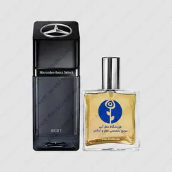 عطر مرسدس بنز سلکت نایت – Mercedes Benz Select Night