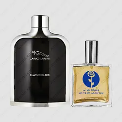 عطر جگوار کلاسیک بلک – Jaguar Classic Black
