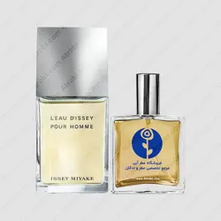 عطر ایسی میاکه لئو د ایسه پور هوم – Issey Miyake L’Eau D’Issey Pour Homme