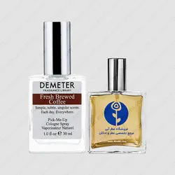 عطر دیمتر فرگرنس کافی قهوه تازه دم – Demeter Fragrance Fresh Brewed Coffee