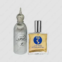 عطر افنان دهن العود – Afnan Dehn Al Oudh