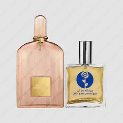 عطر تام فورد ارکید سولیل – Tom Ford Orchid Soleil