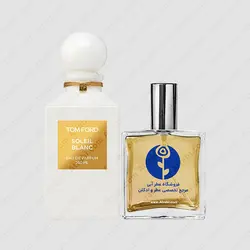 عطر تام فورد سولیل بلانک – Tom Ford Soleil Blanc