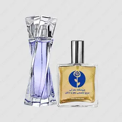 عطر لانکوم هیپنوز – Lancome Hypnose