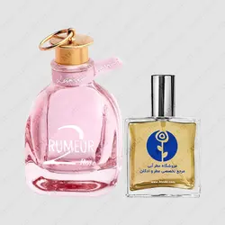عطر لانوین رومور 2 رز – Lanvin Rumeur 2 Rose