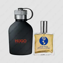 عطر هوگو بوس جاست دیفرنت – Hugo Boss Hugo Just Different