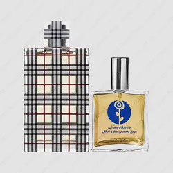 عطر باربری بریت زنانه – Burberry Brit Women
