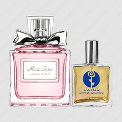 عطر دیور میس دیور بلومینگ بوکت – Dior Miss Dior Blooming Bouquet