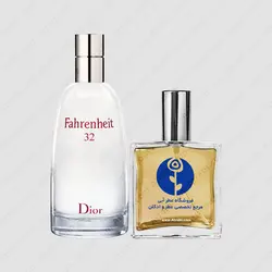 عطر دیور فارنهایت 32 – Dior Fahrenheit 32