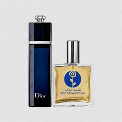 عطر دیور ادیکت – Dior Addict