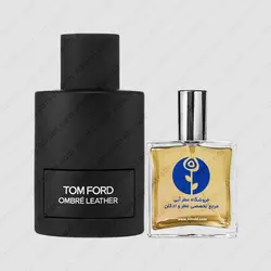 عطر تام فورد آمبر لیدر – Tom Ford Ombre Leather
