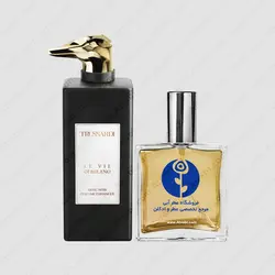 عطر تروساردی ماسک نویر پرفیوم اینهانسر – Trussardi Musc Noir Perfume Enhancer