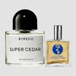 عطر بایردو سوپر سدار – Byredo Super Cedar