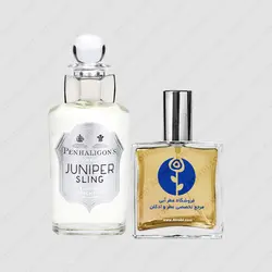 عطر پنهالیگونز جونیپر اسلینگ – Penhaligons Juniper Sling