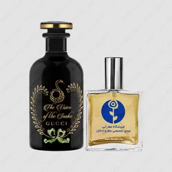 عطر گوچی د وویس آف د اسنیک – Gucci The Voice Of The Snake
