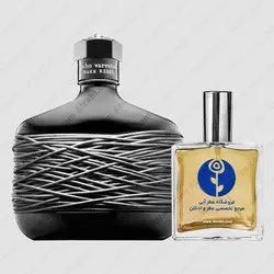 عطر جان وارواتوس دارک ربل – John Varvatos Dark Rebel