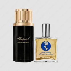 عطر چوپارد بلک انسنس ملکی – Chopard Black Incense Malaki