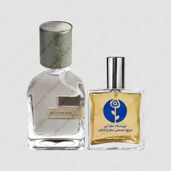 عطر اورتو پاریسی مگاماره – Orto Parisi Megamare