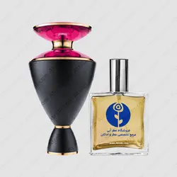 عطر بولگاری آمارنا – Bvlgari Amarena