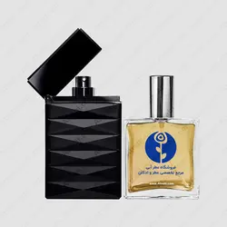 عطر جورجیو آرمانی اتیتیود اکستریم – Giorgio Armani Attitude Extreme